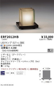 �y������z�@���� ERF2012HB