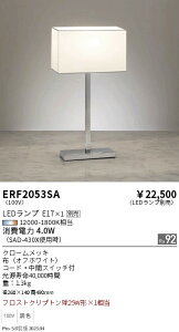 �y������z�@���� ERF2053SA