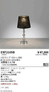 �y������z�@���� ERF2105B