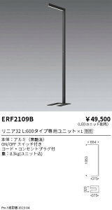�y������z�@���� ERF2109B