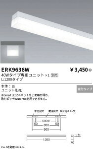 �y������z�@���� ERK9636W