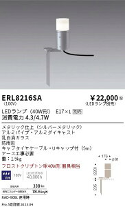 �y������z�@�@ �@���� ERL8216SA