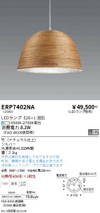 �y������z�@���� ERP7402NA