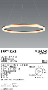 5/23�`5/27 ���������}���\�� �ő�47�{�@�y������z�@���� ERP7432KB