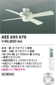 5/9�`5/16 ���������}���\�� �ő�49�{�@�y�ň��l�ɒ���z�@ �R�C�Y�~�Ɩ� koizumi �C���e���A�t�@��*AEE695070