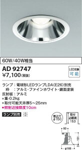 yňlɒz@ RCY~Ɩ KOIZUMI *AD92747