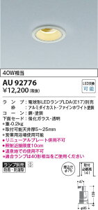 2/19�`2/23 ���������}���\�� �ő�47�{�@�y�ň��l�ɒ���z�@ �R�C�Y�~�Ɩ� KOIZUMI *AU92776