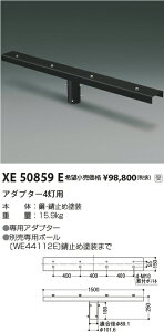 5/9�`5/16 ���������}���\�� �ő�49�{�@�y�ň��l�ɒ���z�@ �R�C�Y�~�Ɩ� koizumi�@XE50859E