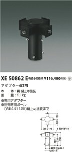5/9�`5/16 ���������}���\�� �ő�49�{�@�y�ň��l�ɒ���z�@ �R�C�Y�~�Ɩ� koizumi�@XE50862E