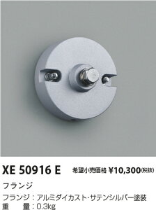 5/9�`5/16 ���������}���\�� �ő�49�{�@�y�ň��l�ɒ���z�@ �R�C�Y�~�Ɩ� koizumi�@XE50916E