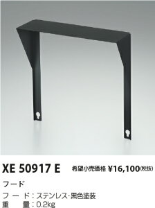 5/9�`5/16 ���������}���\�� �ő�49�{�@�y�ň��l�ɒ���z�@ �R�C�Y�~�Ɩ� koizumi�@XE50917E