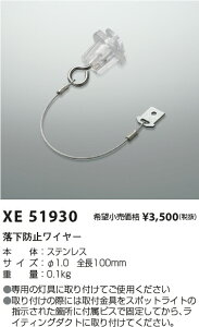 5/9�`5/16 ���������}���\�� �ő�49�{�@�y�ň��l�ɒ���z�@ �R�C�Y�~�Ɩ� koizumi�@XE51930