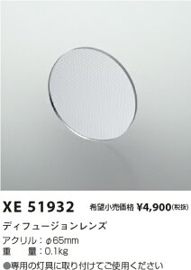 5/9�`5/16 ���������}���\�� �ő�49�{�@�y�ň��l�ɒ���z�@ �R�C�Y�~�Ɩ� koizumi�@XE51932