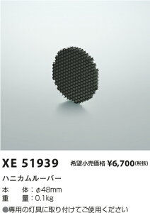 5/9�`5/16 ���������}���\�� �ő�49�{�@�y�ň��l�ɒ���z�@ �R�C�Y�~�Ɩ� koizumi�@XE51939