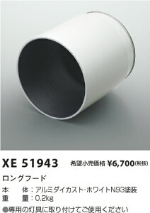 5/9�`5/16 ���������}���\�� �ő�49�{�@�y�ň��l�ɒ���z�@ �R�C�Y�~�Ɩ� koizumi�@XE51943