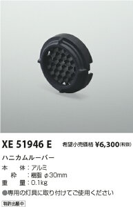 5/9�`5/16 ���������}���\�� �ő�49�{�@�y�ň��l�ɒ���z�@ �R�C�Y�~�Ɩ� koizumi�@XE51946E