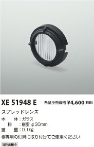 5/9�`5/16 ���������}���\�� �ő�49�{�@�y�ň��l�ɒ���z�@ �R�C�Y�~�Ɩ� koizumi�@XE51948E
