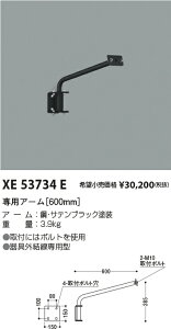 5/9�`5/16 ���������}���\�� �ő�49�{�@�y�ň��l�ɒ���z�@ �R�C�Y�~�Ɩ� koizumi�@XE53734E