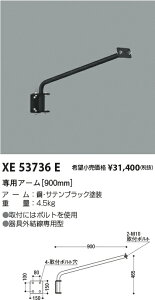 5/9�`5/16 ���������}���\�� �ő�49�{�@�y�ň��l�ɒ���z�@ �R�C�Y�~�Ɩ� koizumi�@XE53736E