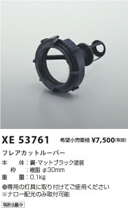 5/9�`5/16 ���������}���\�� �ő�49�{�@�y�ň��l�ɒ���z�@ �R�C�Y�~�Ɩ� koizumi�@XE53761