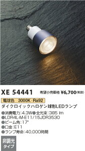5/9�`5/16 ���������}���\�� �ő�49�{�@�y�ň��l�ɒ���z�@ �R�C�Y�~�Ɩ� koizumi�@XE54441