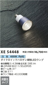 5/9�`5/16 ���������}���\�� �ő�49�{�@�y�ň��l�ɒ���z�@ �R�C�Y�~�Ɩ� koizumi�@XE54448