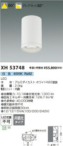 yňlɒz@ RCY~Ɩ KOIZUMI@V[O_ECg@XH53748