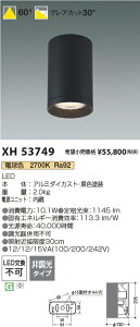 yňlɒz@ RCY~Ɩ KOIZUMI@V[O_ECg@XH53749