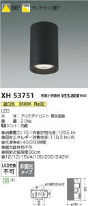 yňlɒz@ RCY~Ɩ KOIZUMI@V[O_ECg@XH53751