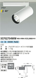 3NLOZ[@|Cg3{II@yňlɒz@ RCY~Ɩ KOIZUMI@X|bgCg@XS702704WW