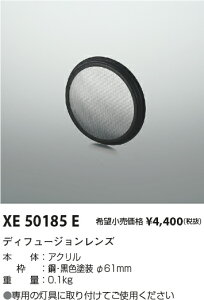 5/9�`5/16 ���������}���\�� �ő�49�{�@�y�ň��l�ɒ���z�@ �R�C�Y�~�Ɩ� koizumi�@XE50185E
