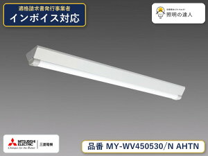 8/24�`8/27 ���������}���\���@�ő�47.5�{�@�O�H MY-WV450530/N AHTN