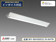 8/4〜8/11 お買い物マラソン　三菱 MY-WV450531/N AHTN