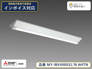 �O�H MY-WV450531/N AHTN