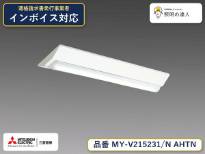 �O�H MY-V215431/N AHTN ��MY-V215231/N AHTN