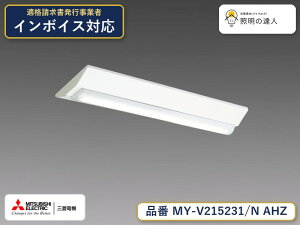 �O�H MY-V215431/N AHZ ��MY-V215231/N AHZ