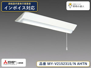 �O�H MY-V215431S/N AHTN ��MY-V215231S/N AHTN