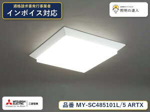 �O�H MY-SC485101L/5 ARTX