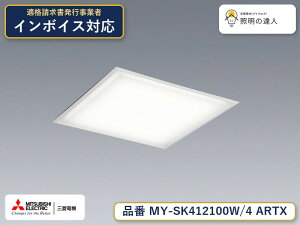 �O�H MY-SK412100W/4 ARTX