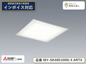 �O�H MY-SK485100N/4 ARTX