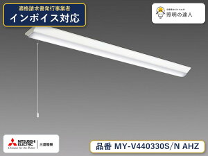 �O�H MY-V440430S/N AHZ ��MY-V440330S/N AHZ