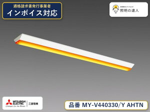 �O�H MY-V440330/Y AHTN