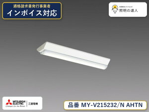 �O�H MY-V215432/N AHTN ��MY-V215232/N AHTN