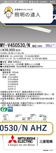 �O�H MY-V450530/N AHZ ��MY-V450330/N AHZ