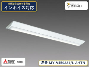 �O�H MY-V450431/L AHTN ��MY-V450331/L AHTN