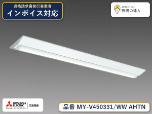 �O�H MY-V450431/WW AHTN ��MY-V450331/WW AHTN