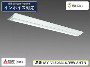 �O�H MY-V450431S/WW AHTN ��MY-V450331S/WW AHTN