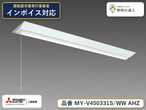 �O�H MY-V450431S/WW AHZ ��MY-V450331S/WW AHZ
