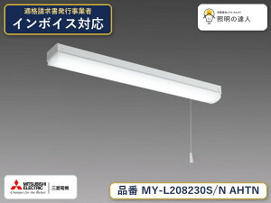 �O�H MY-L208430S/N AHTN ��MY-L208230S/N AHTN