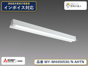 7/4�`7/11 ���������}���\�� �ő�49.5�{�@�O�H MY-WH450530/N AHTN